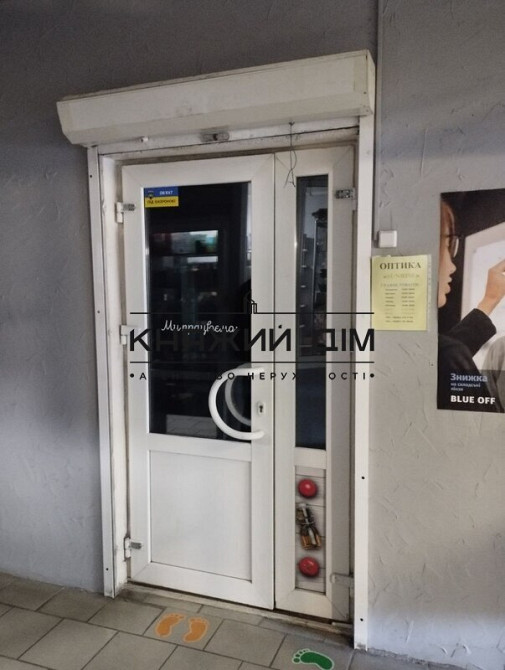 Оренда офісне приміщення на Бориспольская ул. поверх - 1/2 Київ - фото 3