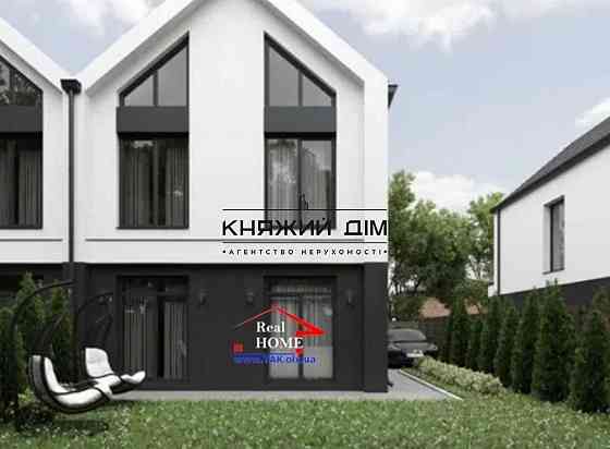 Продаж 3-поверховий Будинок з ділянкою 2 сот 120 кв.м   