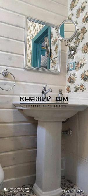 Продаж 2-поверховий Будинок з ділянкою 5 сот 100 кв.м   Kyiliv - photo 12