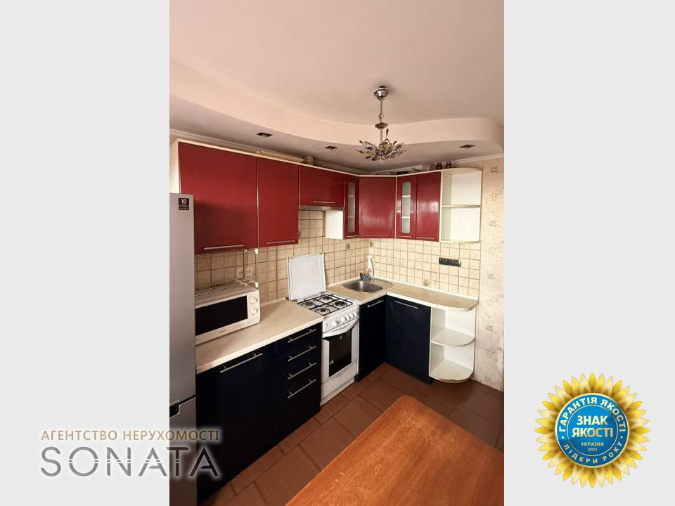 Продаж Квартира 2-кімнатна, 9/9 поверх на Шевченка, 474 Cherkasy - photo 13