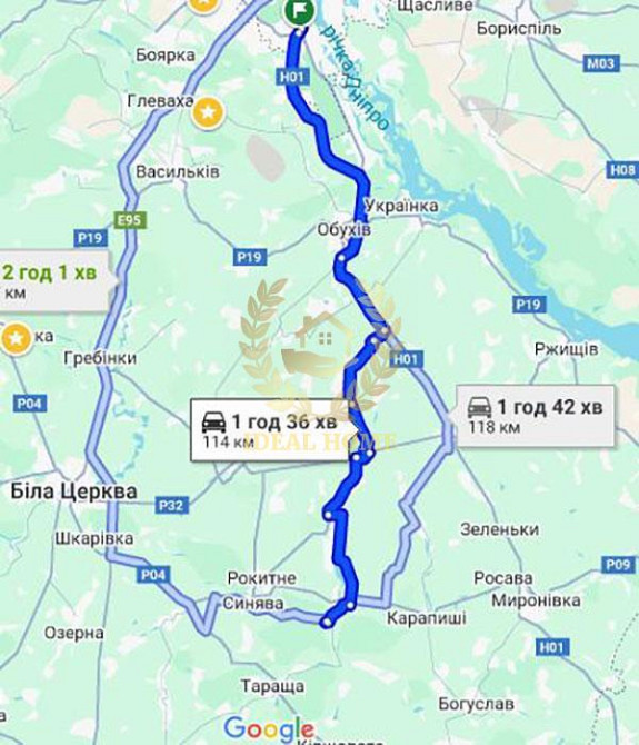 Продам будинок біля Києва у селі Бушеве .  - фото 13