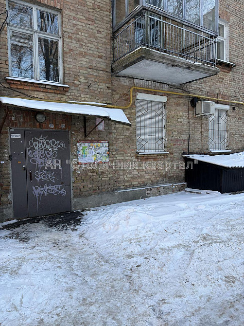 Оренда офісне приміщення на Джона Маккейна вул., 31 приміщень - 3, поверх - 1/5 Київ - фото 20