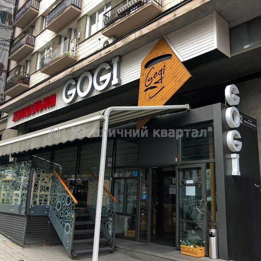 Оренда заклад громадського харчування на Шевченка Тараса бул., 2 поверх - 1/7 Київ - фото 14