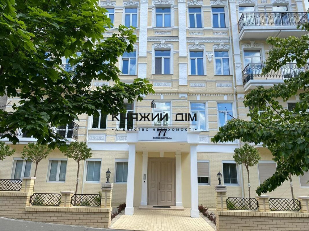 Оренда 1-но к. квартири в центрі Києва. № 11200808 Київ - фото 11