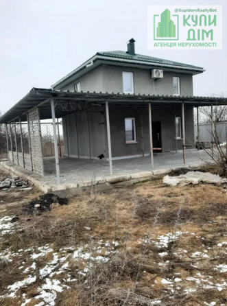 Будинок. с.Нове Кропивницький