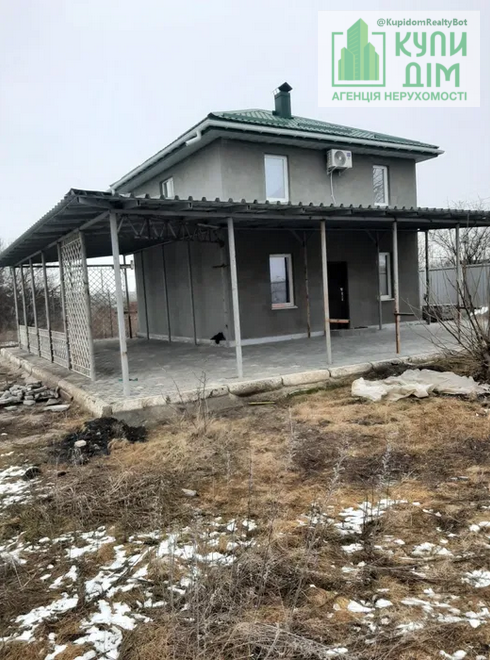 Будинок. с.Нове Кропивницький - фото 1