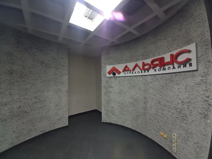 Сдаётся Офисные помещения площадь 128 кв.м  Днепр Кельнський бульвар Днепр - изображение 15