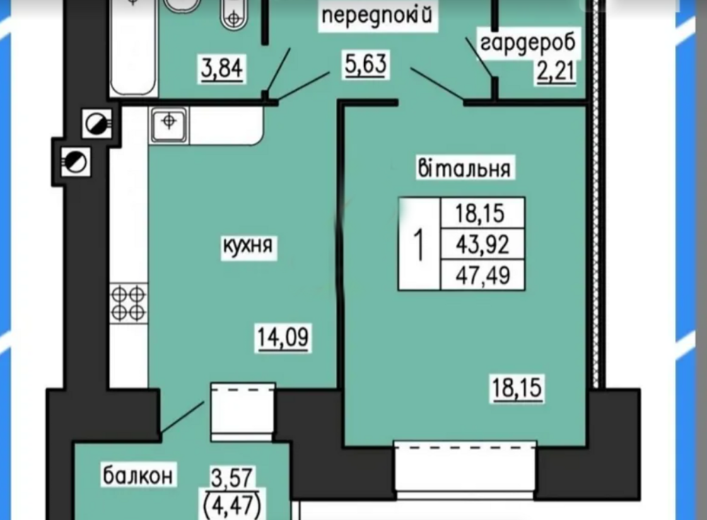 Продаж 1к квартири 47.5 кв. м на вул. Лучаківського Тернопіль - фото 9