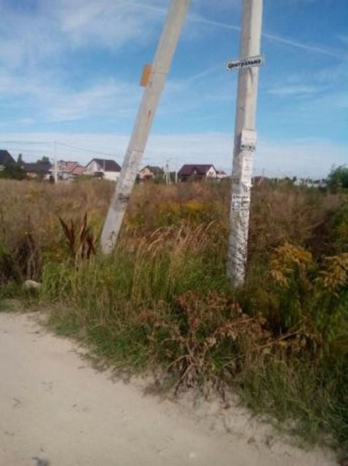 Продаж земельної ділянки 14 соток Бориспіль - фото 1