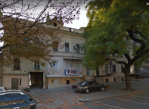 Продается 6- комнатная квартира в Центре, на Бунина Одесса