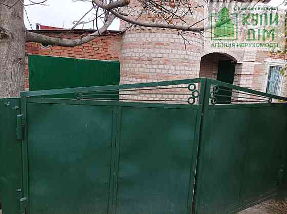 Продается дачний будинок. Кропивницький