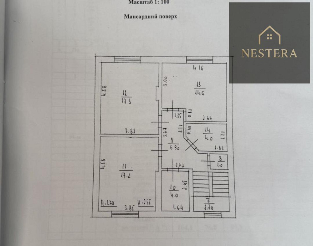 Продаж Будинок 4-кімнатний на вул. Канальна Оноковцы - изображение 8