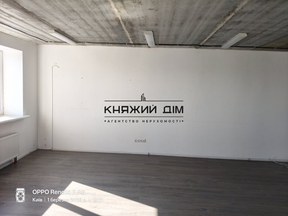 Оренда офісне приміщення на Гарматна, поверх - 15/15 Киев - изображение 3