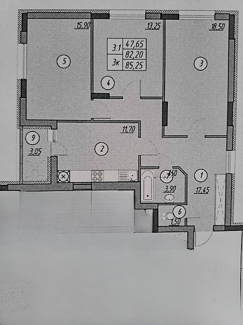 Продаж. Трикімнатна квартира .Тернопіль Дружба Тернопіль - фото 3
