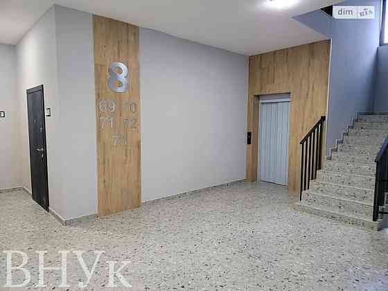 Продаж Квартира 2-кімнатна, 8/9 поверх Ужгород