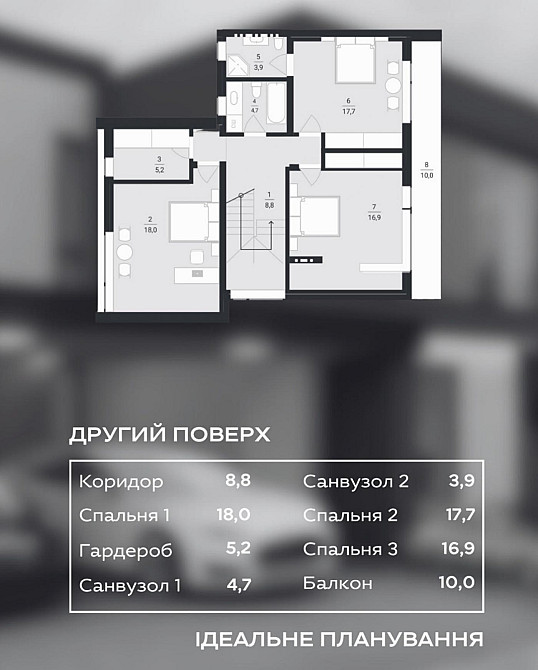 Продаж Квартира на улица Кульпарківська  - photo 19