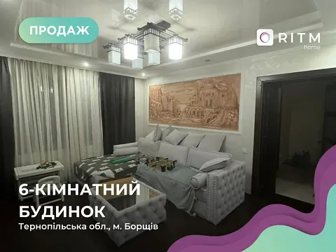 Продаж 2-поверховий   200 кв.м 6 кімн. на 46 Борщів - фото 11