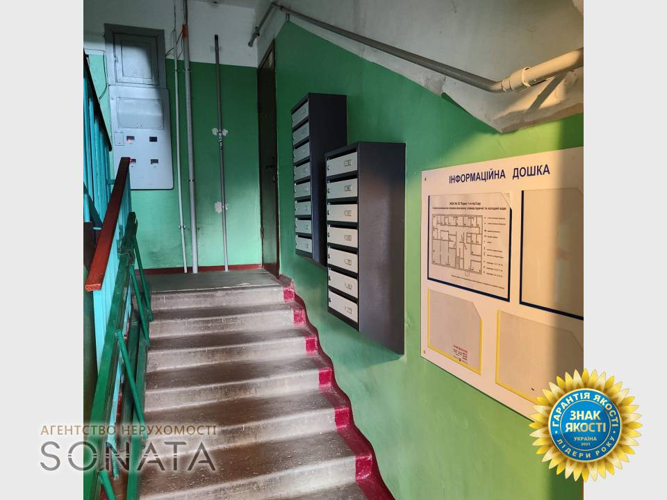 Продаж 3к Квартира 62 кв.м вул. Гетьмана Сагайдачного, 173/1 Черкассы - изображение 11