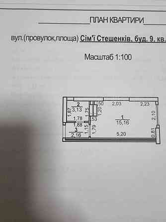 Продаж Квартира 1-кімнатна, 19/27 поверх на Сім'ї Стешенків вул., д. 9 Київ