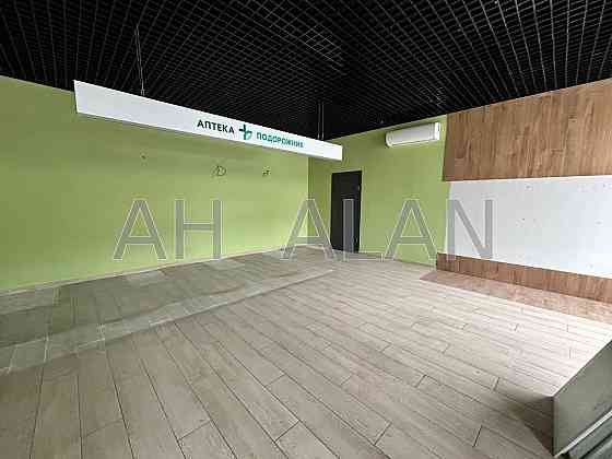 Оренда торгове приміщення на Нижній Вал вул., 31 поверх - 1/5 Київ