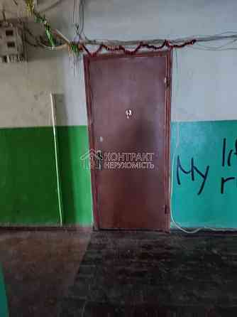 Продаж Квартира 1-кімнатна, 2/2 поверх на вул. Пожарского Харків