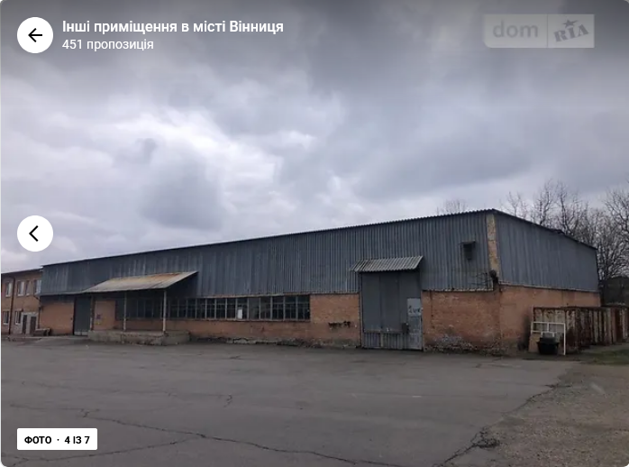 Оренда торгове приміщення на Черняховського поверх - 1/1 Винница - изображение 1