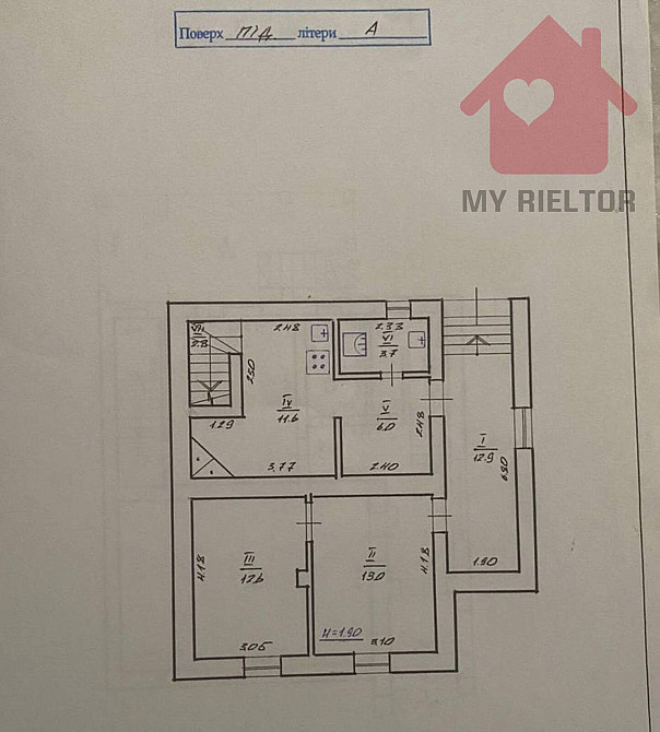 Продаж просторого будинку ! Uzhhorod - photo 16