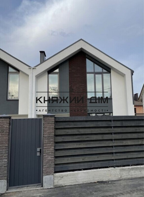 Продажа 2-х этажного дуплекса в Крюковщине. № 2211353  - фото 3