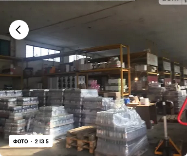 Оренда приміщення вільного призначення на Шимка Максима (Карла Маркса) поверх - 1/1 Вінниця