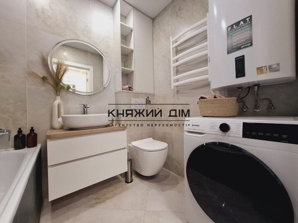 2к студіо Нова Англія (Ньюкасл) Київ - фото 10