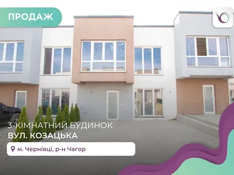 Продаж 2-поверховий   100 кв.м 3 кімн.   - фото 6