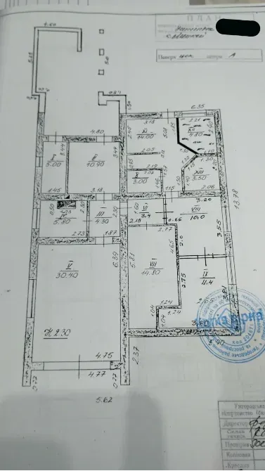 Продаж 2-поверховий Будинок з ділянкою 8 сот 247 кв.м 7+ кімн. на Ужанська Ужгород - фото 16