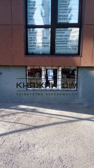 Продаж офісне приміщення на Кольцова бульв. Київ - фото 9