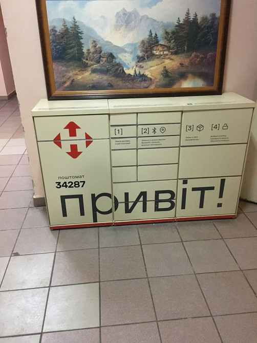 Продаж Квартира 2-кімнатна, 18/18 поверх на Руданського Степана вул., д. 4/6 Kiev - photo 19