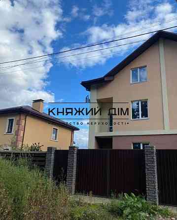 Продаж таунхауса 155 кв.м. по вул. Зелений Гай в Петропавлівській Борщагівці. Код об'єкту №:2211609 