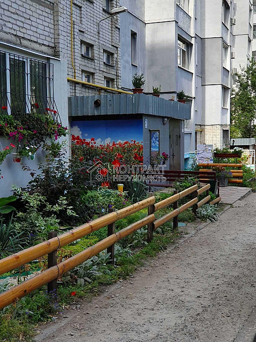 Оренда Квартира 1-кімнатна, 2/10 поверх на вул. Владислава Зубенка Харків - фото 11