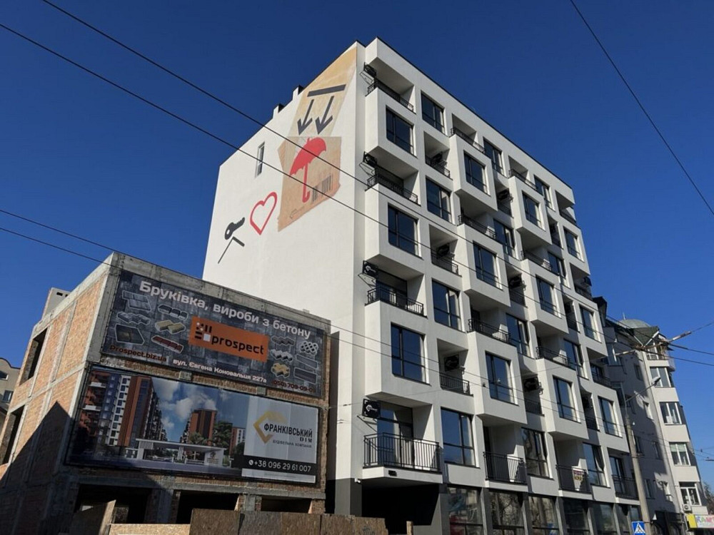 Продаж Квартира 1-кімнатна, 8/8 поверх на вул. Привокзальна Івано-Франківськ - фото 1