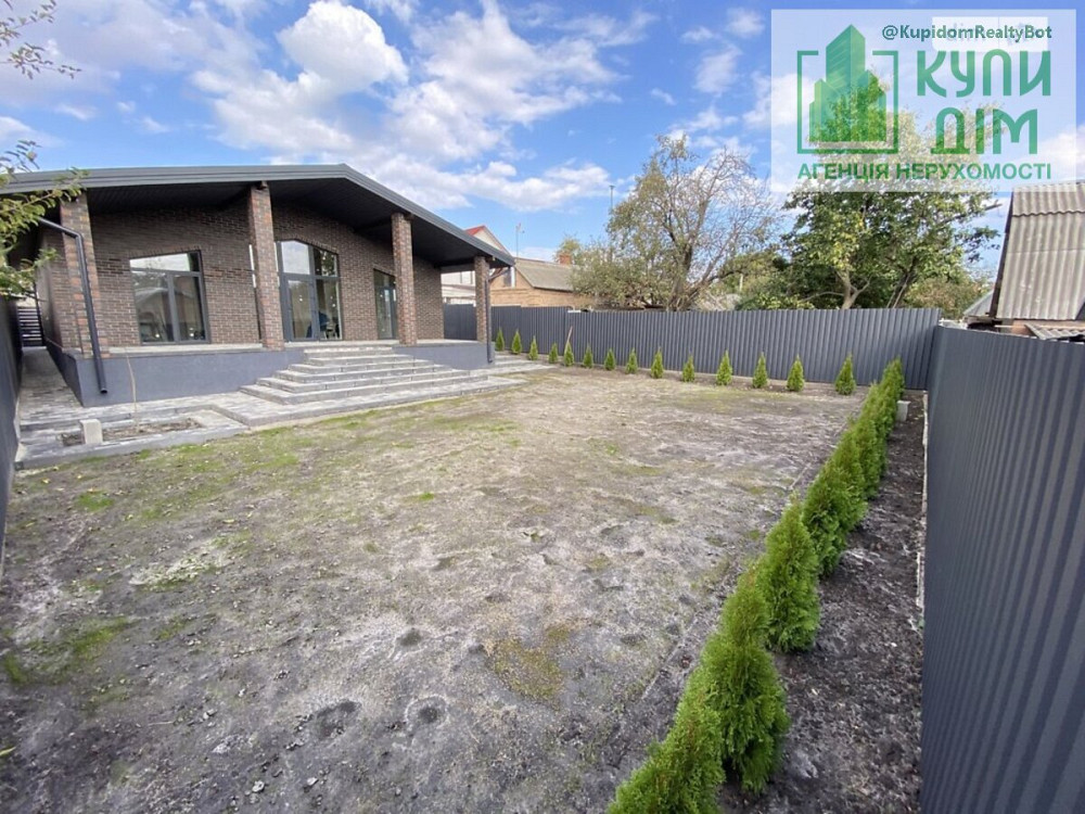 Продаж Будинок на АН Купи Дім, 88 Кропивницкий - изображение 15