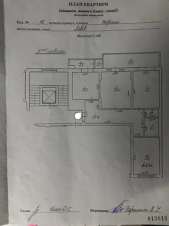 Продаж 3К квартири — Угорська Львів - фото 19