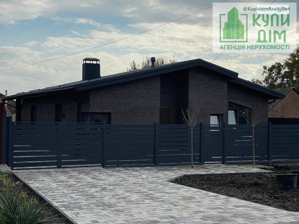 Продаж Будинок на АН Купи Дім, 88 Кропивницкий - изображение 12