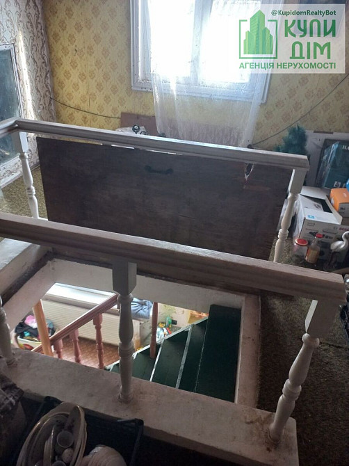 Продам добротний будинок у Черняхівці Кропивницький - фото 8