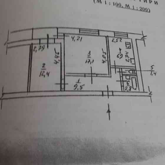 Продаж Квартира 2-кімнатна, 9/9 поверх на Харківське шосе, 51 Київ