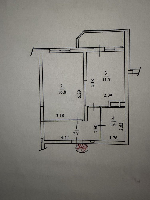Продаж Квартира 1-кімнатна, 13/16 поверх на Юлії Здановської вул., д. 50/2 Kiev - photo 14