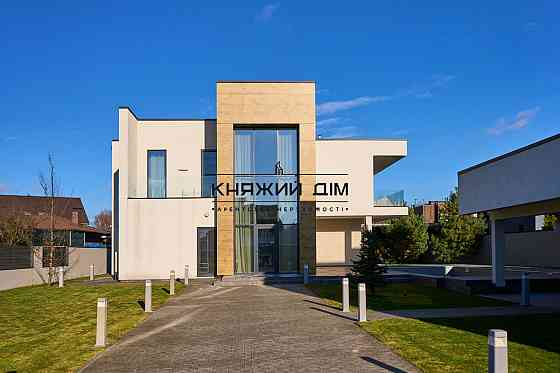 Оренда Будинок на Абрикосовая ул. Київ