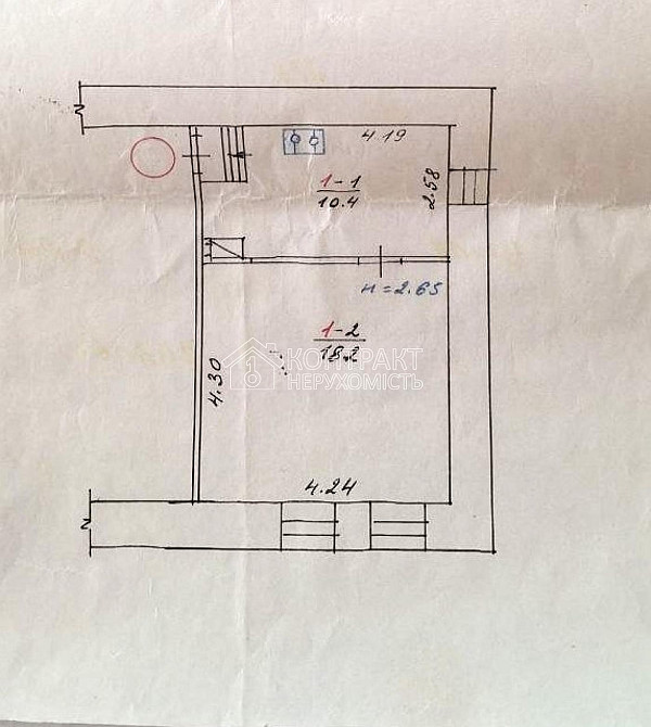Продаж Квартира 1-кімнатна, 1/2 поверх на вул. Столярний Kharkiv - photo 17