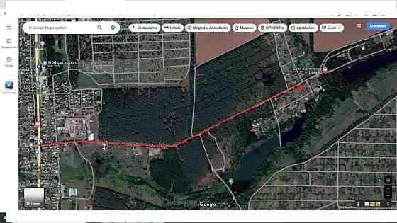 Продаж земельної ділянки 9 соток на АН Купи Дім Кропивницький
