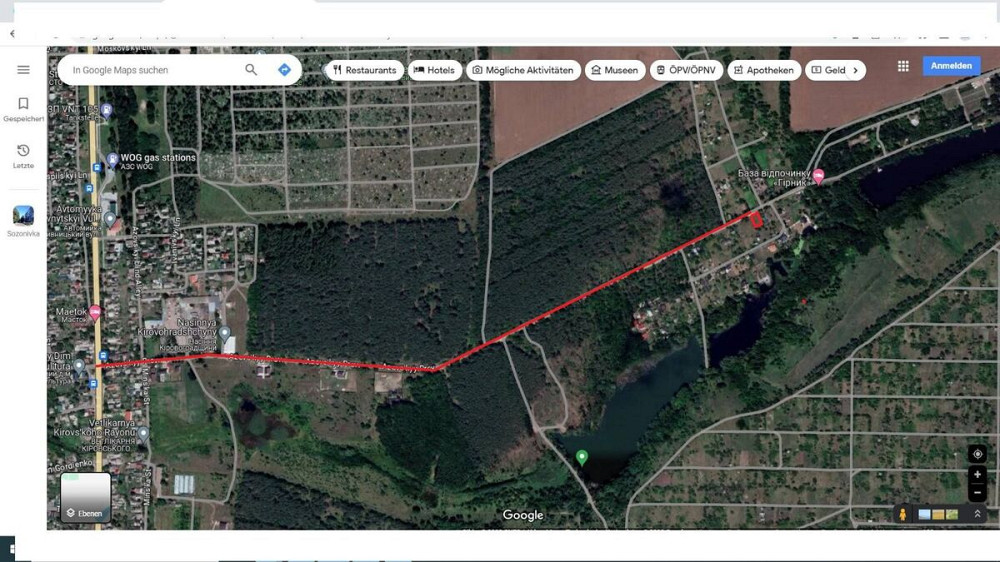 Продаж земельної ділянки 9 соток на АН Купи Дім Кропивницький - фото 3