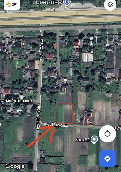 Продаж земельної ділянки 12 соток на Глибочиця Zhytomyr - photo 1