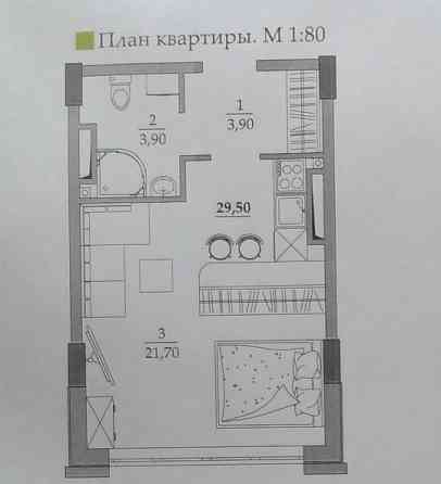 Просторная смарт-квартира Лиманка