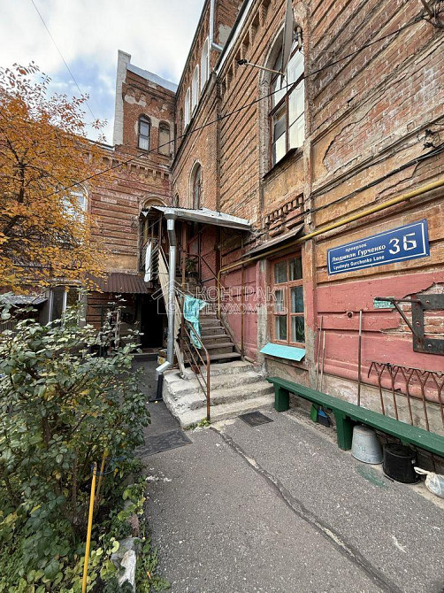 Продаж Квартира 2-кімнатна, 3/3 поверх на вул. Людмилы Гурченко Харьков - изображение 17